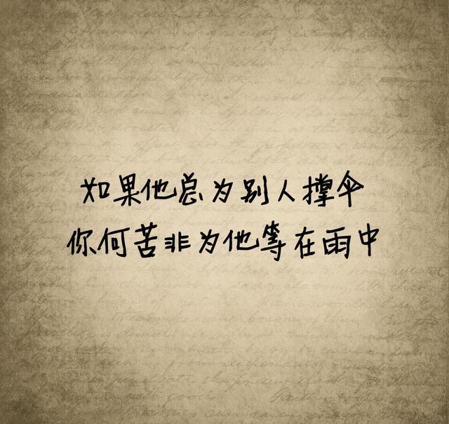武器就是我紧握的梦想