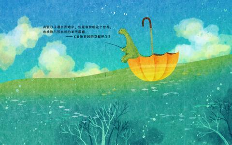 张爱玲的语录：人生如梦，世事沧桑