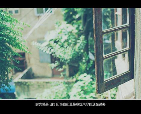 与其羡慕别人，不如做好自己