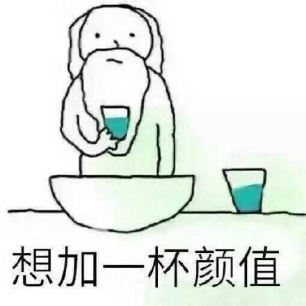看看这些毒鸡汤，找个适合的发朋友圈吧