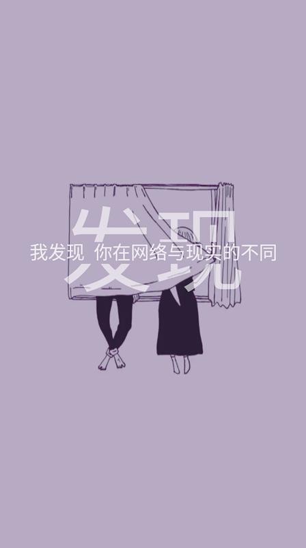 如今最好，别总说来日方长