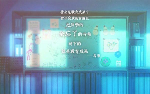 人生活在得失间，得亦是失，失亦是得