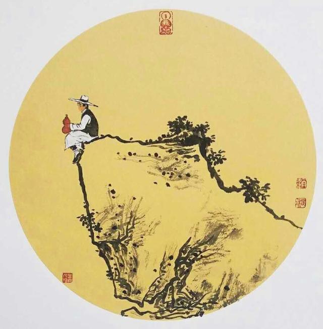 人生，处世为人，七不交