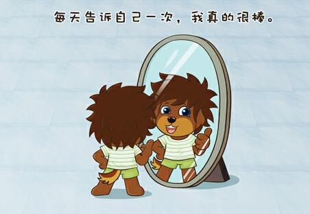 笑一笑十年少，不就是如此吗