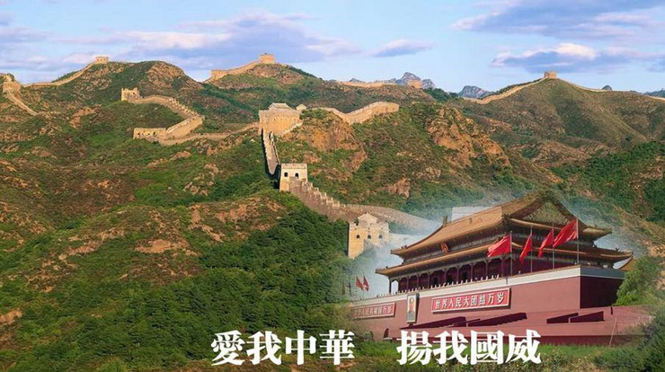 抗战时的爱国情怀《南渡北归》读后感