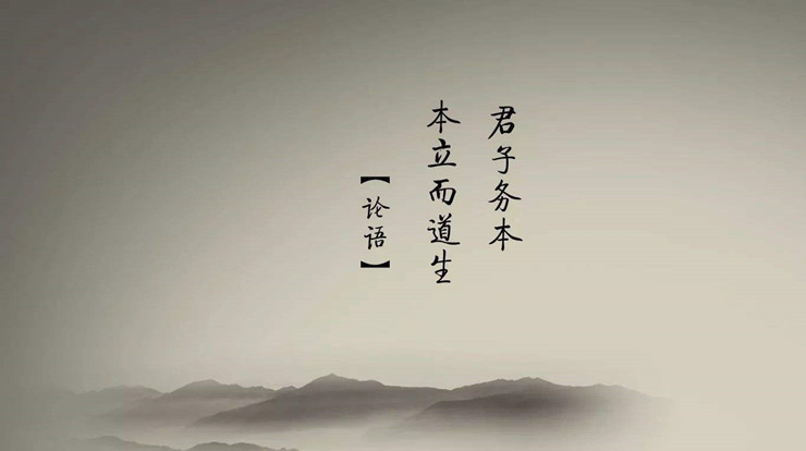 与人相处，君子责己，小人责人