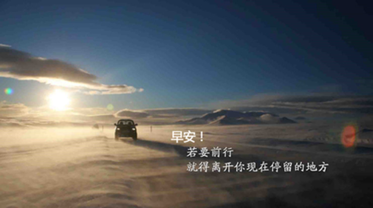 自我激励的好处