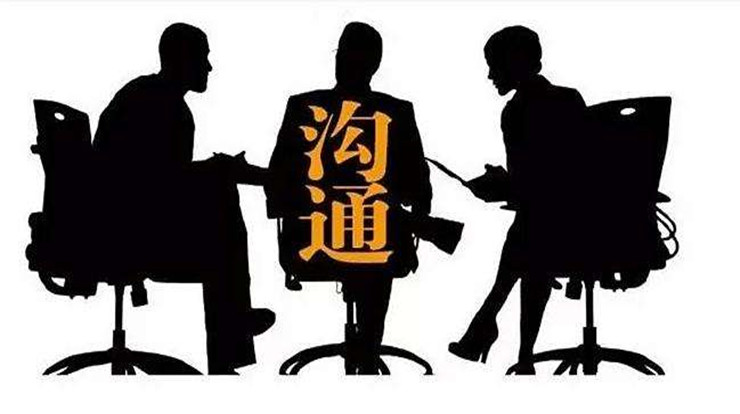 和人沟通时，不要张嘴伤人