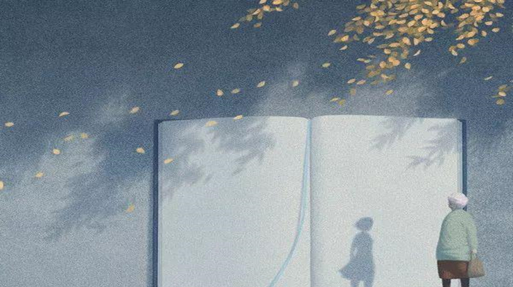 人生就是一本书，读不完，读不尽