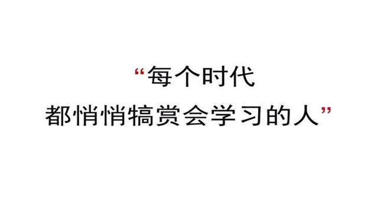 2022提升自己的5个好习惯